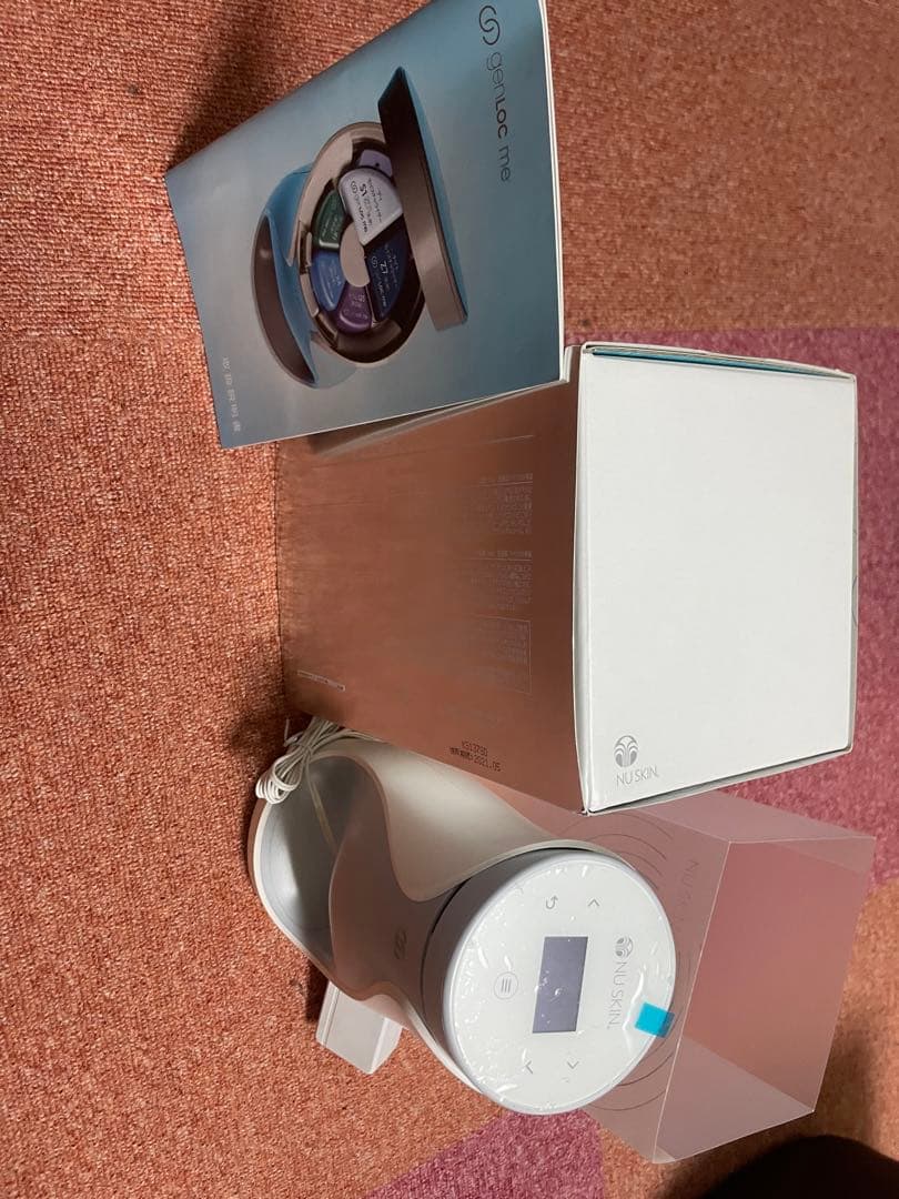 ジェンロックミー　2021