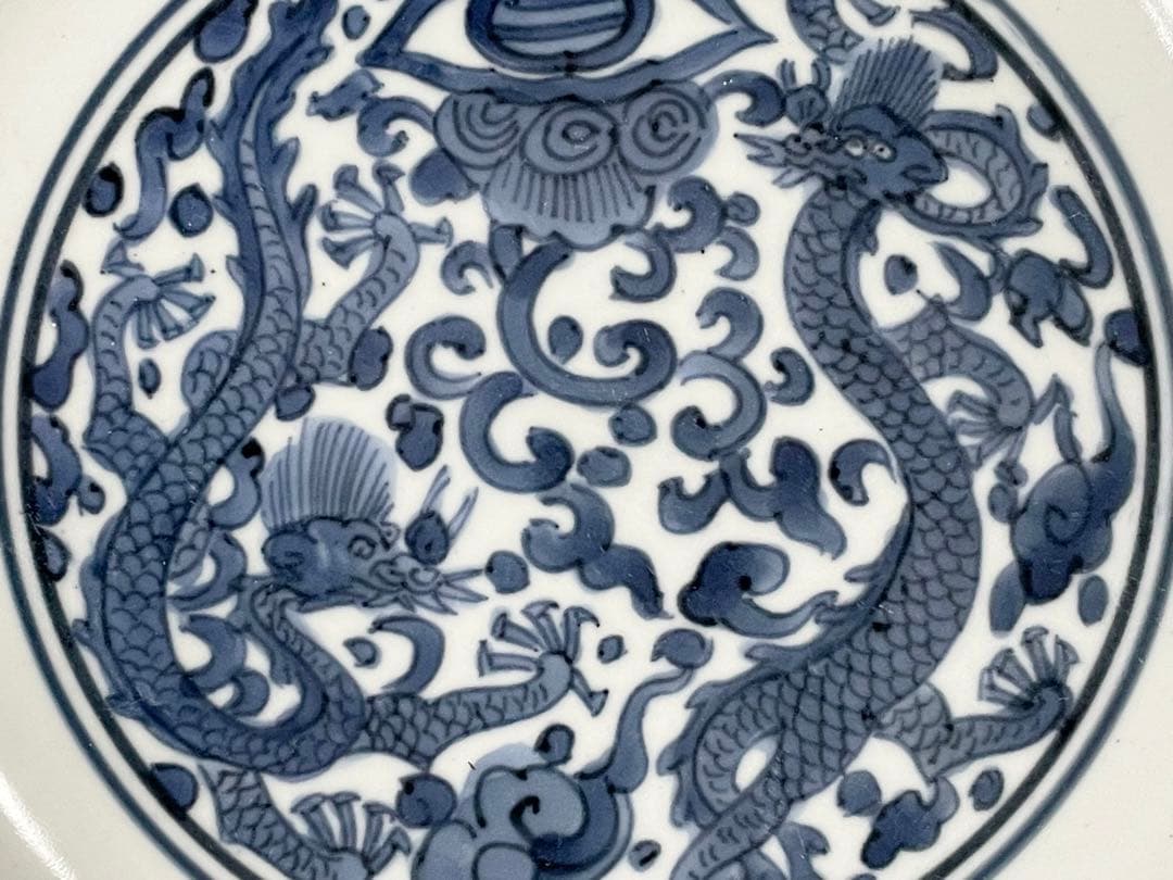 古伊万里　染付　双龍図　竜図　花唐草　皿　古染付　青花　アンティーク　骨董　辰年