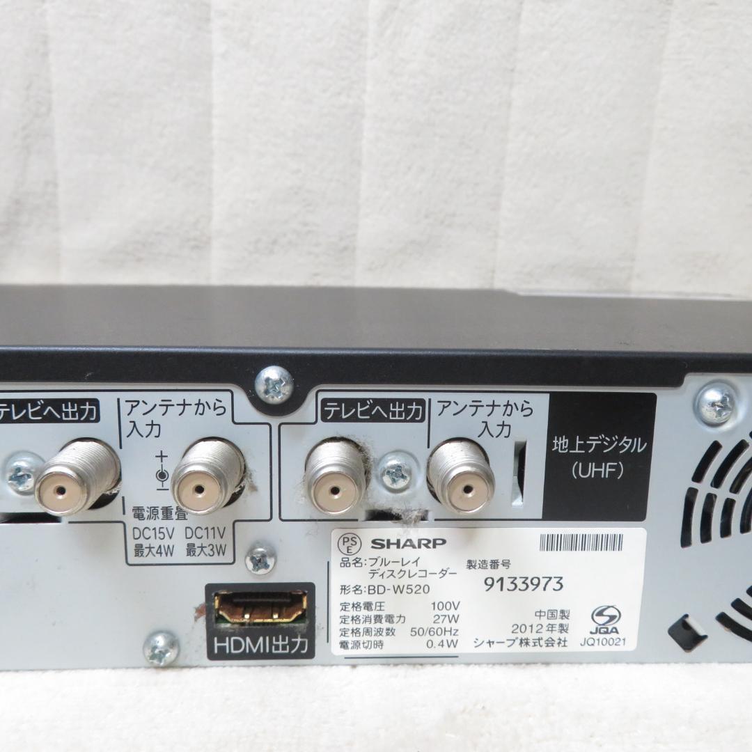 動作良好　SHARP BD-W520 ブルーレイレコーダー