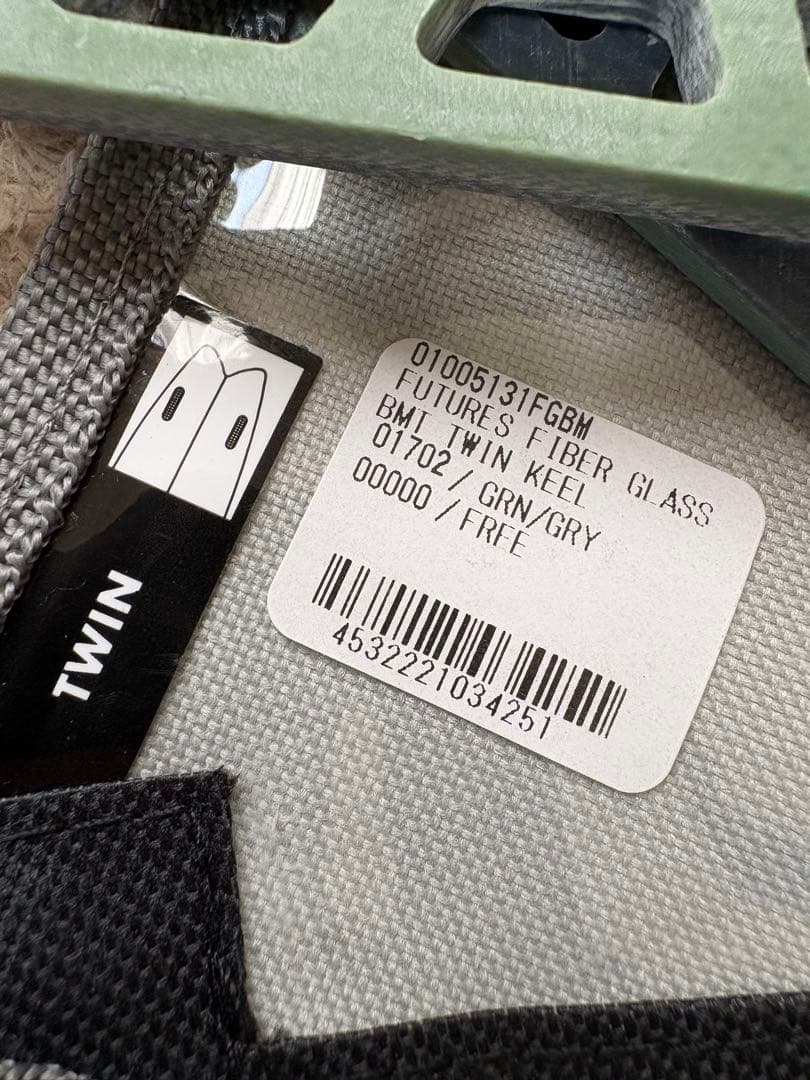 futuresフューチャーフィン　アルメリック　ツイン