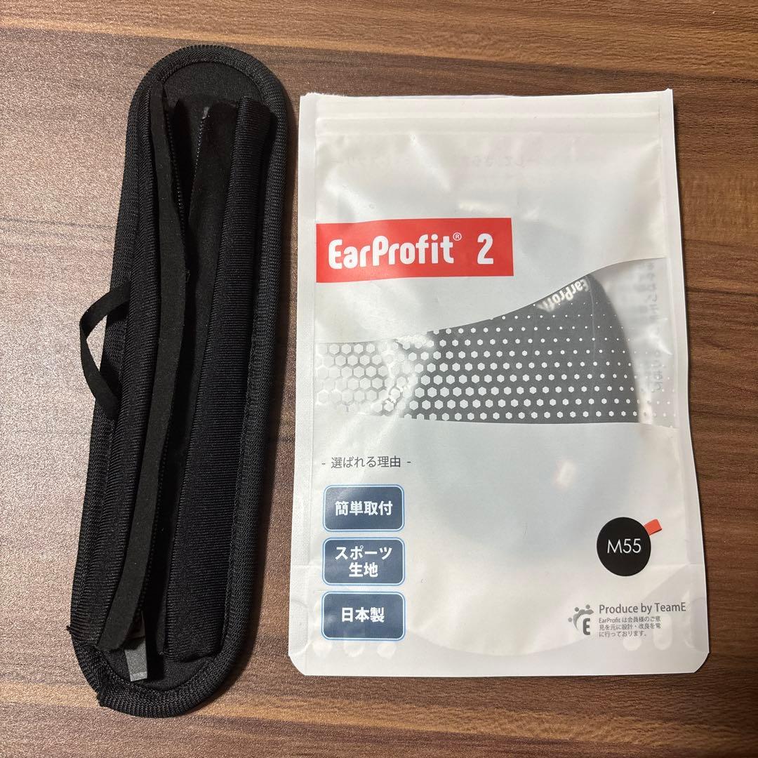 【追加付属品あり】Bowers&Wilkins Px7 S3 *新品同様