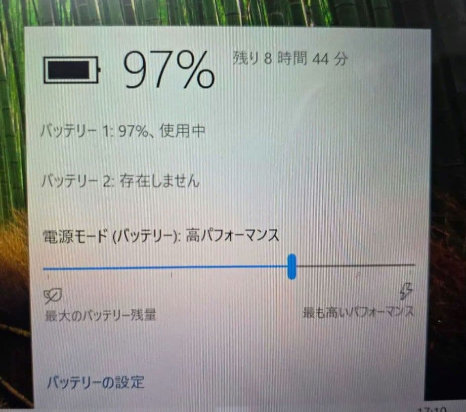 ARROWS Tab Q775 Windows防水タブレット キーボード・ペン付