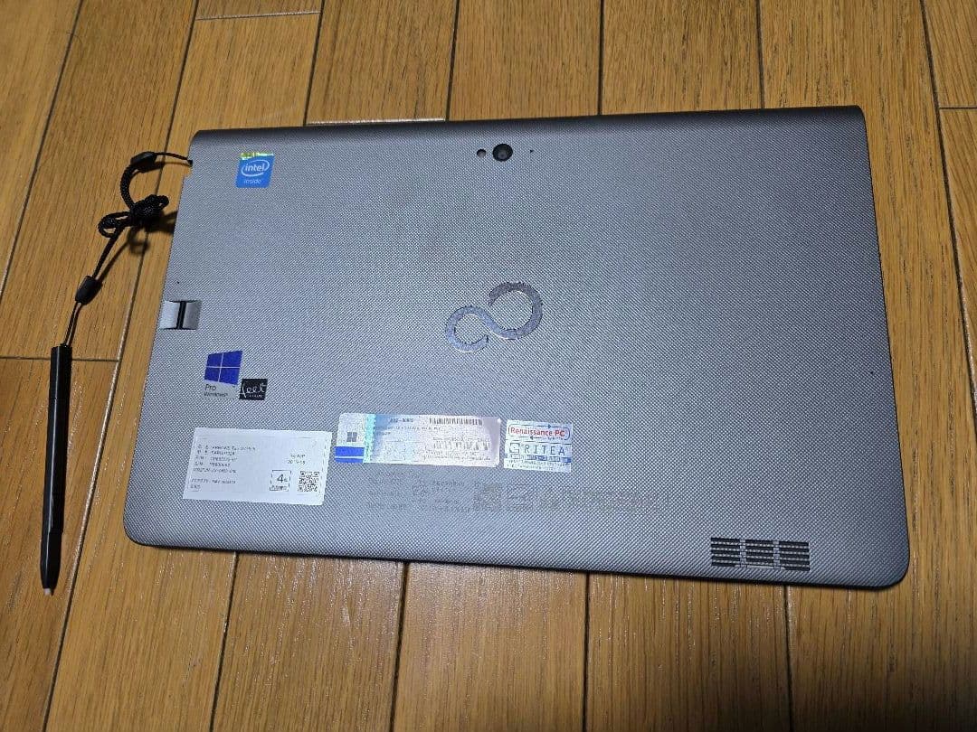 ARROWS Tab Q775 Windows防水タブレット キーボード・ペン付