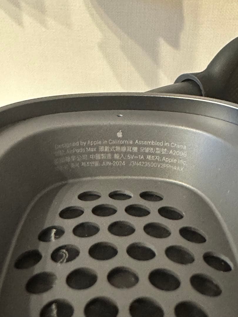 AirPods Max スペースグレー 本体　おまけあり