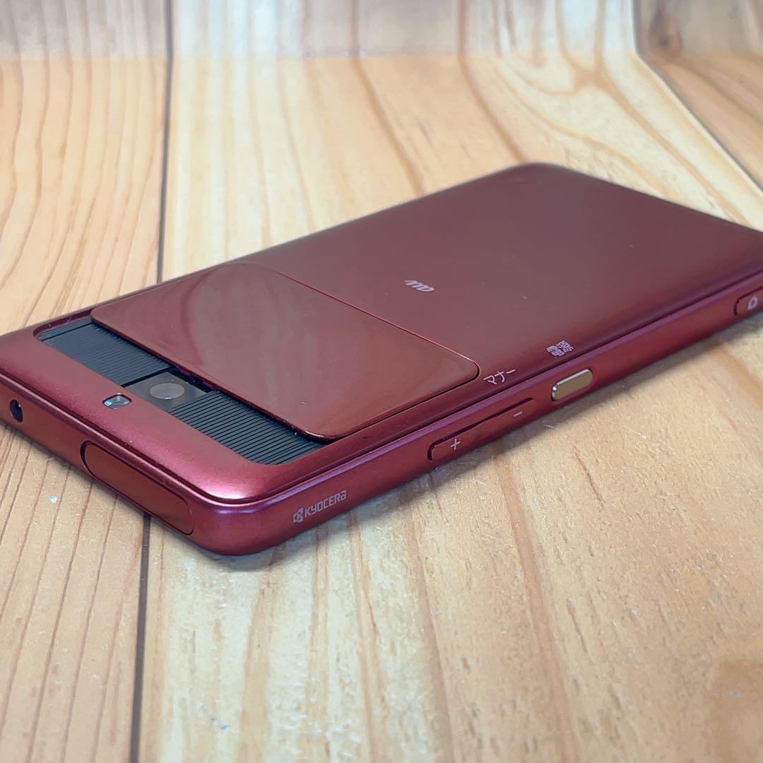 SIMフリー 本体 BASIO 3 KYV43 32 GB 172G4 レッド