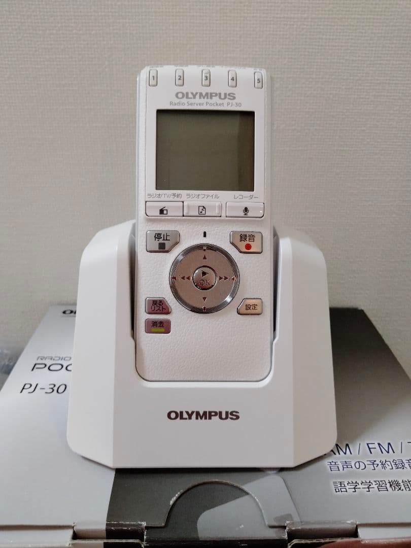OLYMPUS PJ-30 ラジオサーバーポケット ICレコーダー