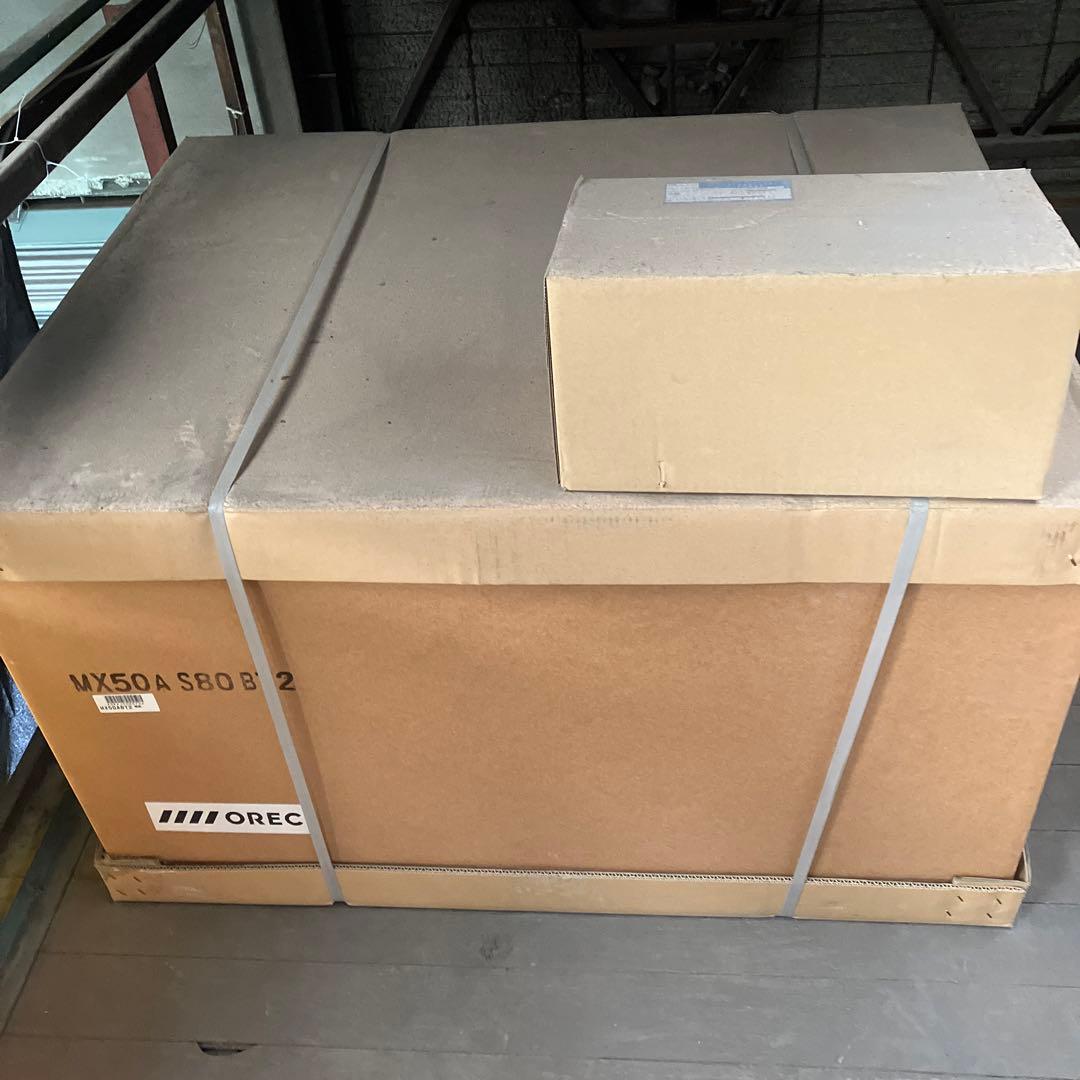 電動除雪機 スノーグレーダー 楽オス 自走除雪機 除雪機 オーレック 新品未使用