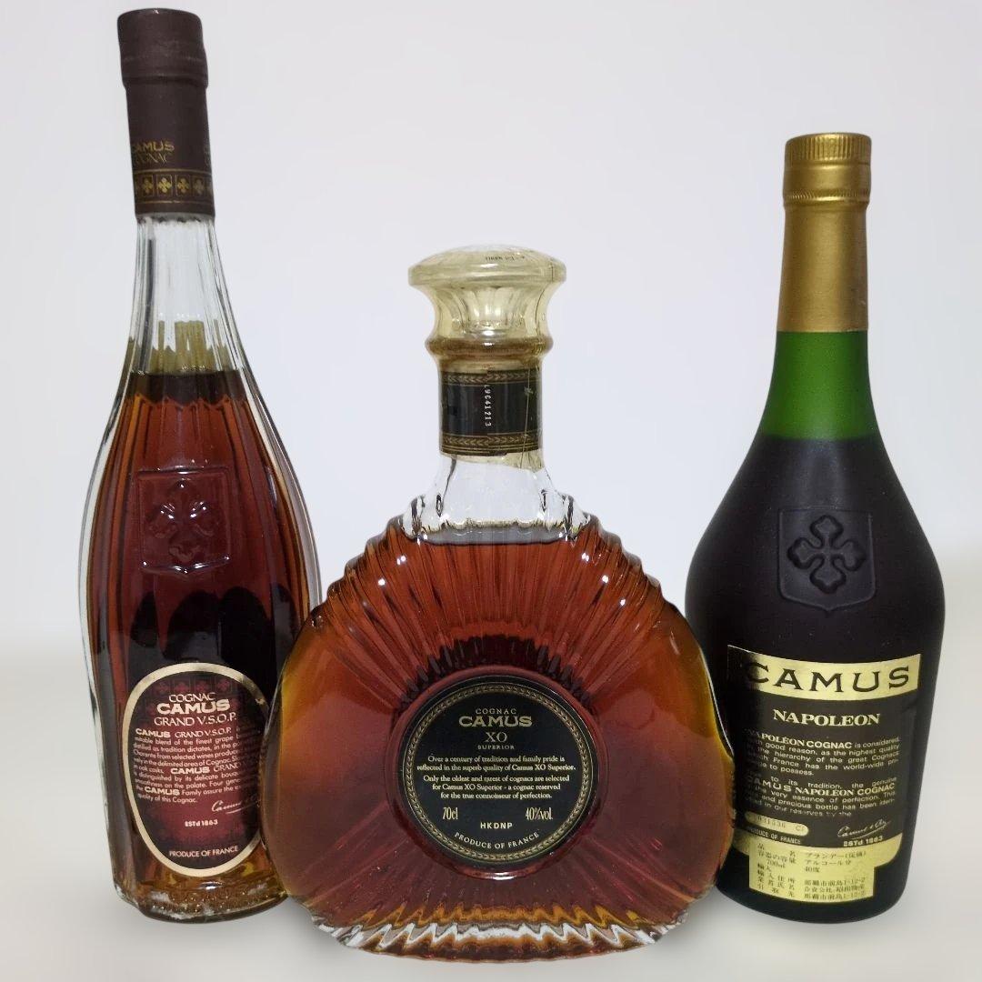 CAMUS ブランデー　飲み比べ3本セット　700ml　40%　未開栓