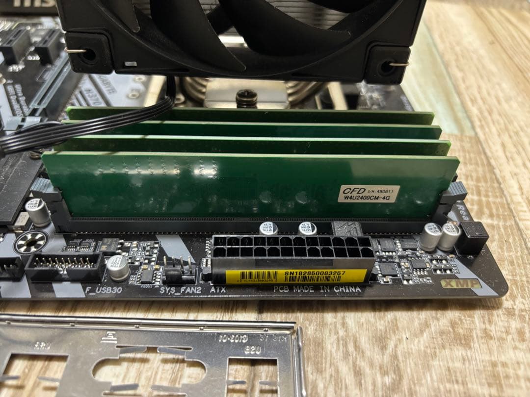 NVIDIA GeForce RTX 2070 + マザーボード一式セット