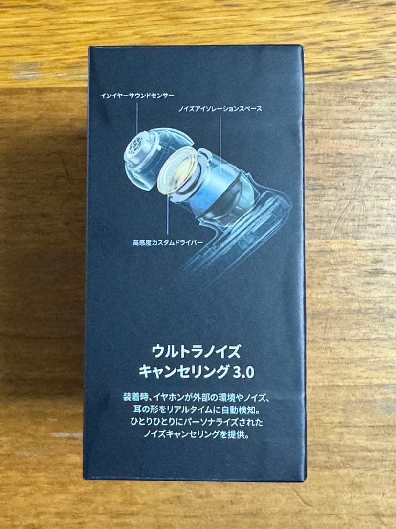 【新品未開封】Anker Soundcore Liberty 4 NC ホワイト