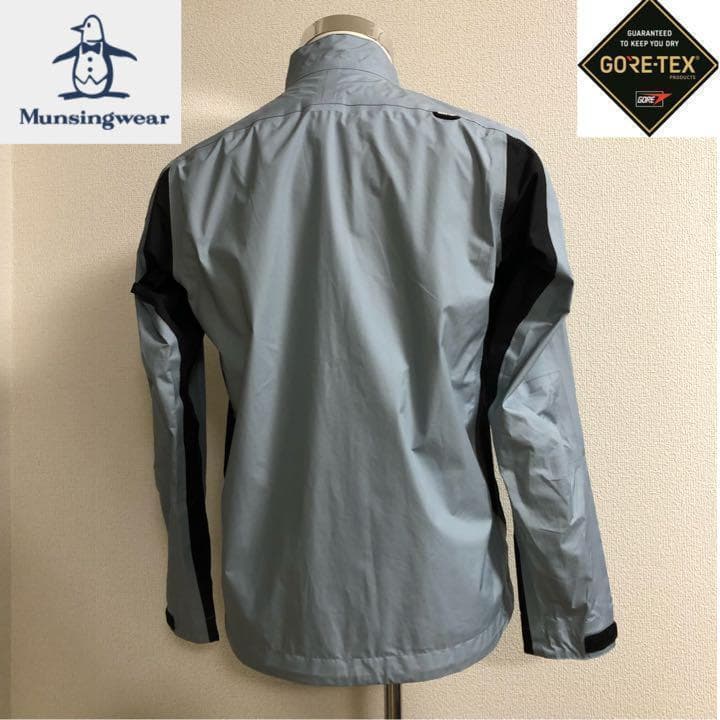 マンシングウェア◆ゴアテックス ジップアップ 撥水ジャケット◆グレー Mサイズ