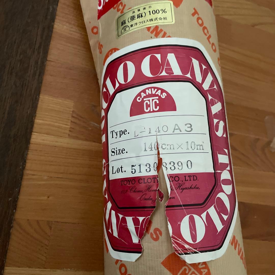 東洋クロス ロールキャンバス L-140A3 油彩140cm×10m 麻100%