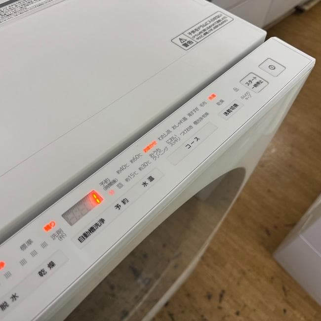 地域限定送料無料　美品 パナソニック ドラム式洗濯乾燥機 NA-VG730R