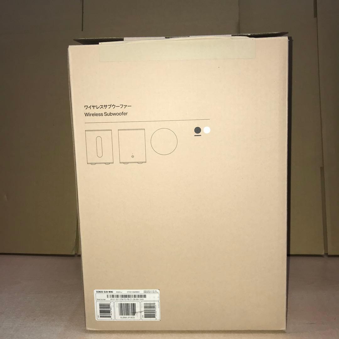 【難あり欠品あり】Sonos ソノス ミニサブウーファー　ブラック