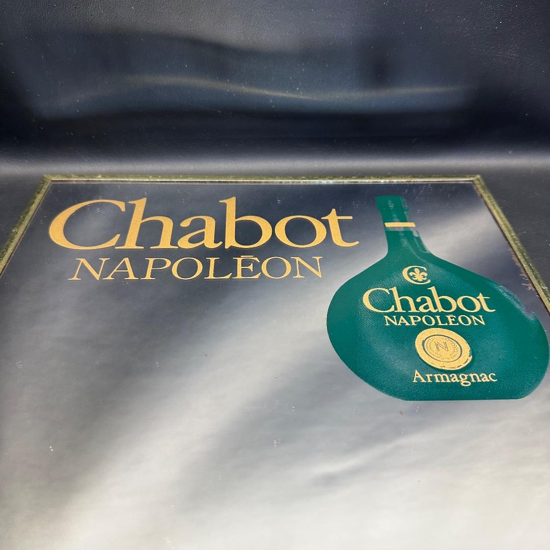 ♡J21004 ヴィンテージ パブミラー Chabot 壁掛け インテリア