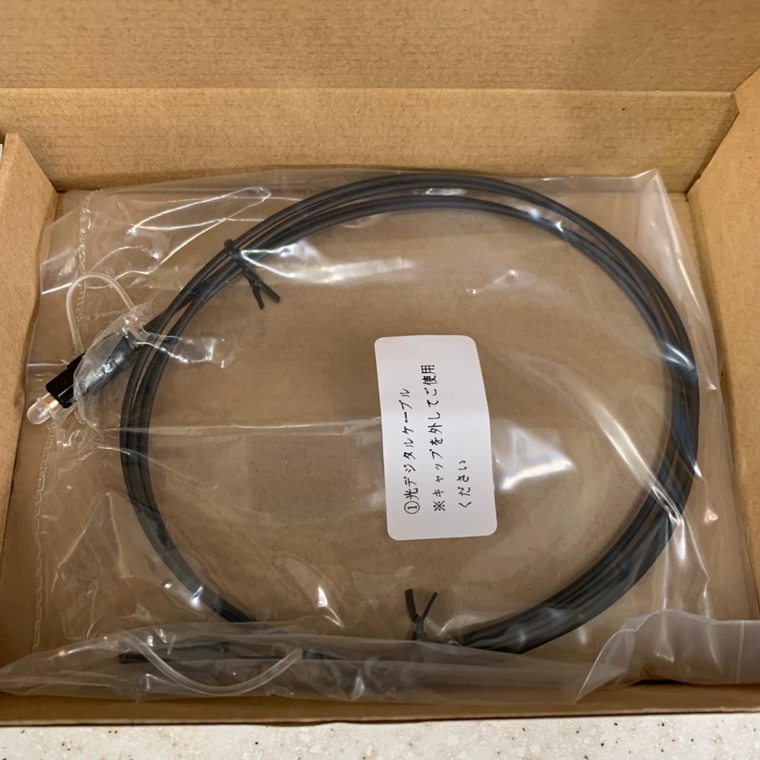 ★サウンドファン　ミライスピーカー　ステレオ　SF-MIRAIS6