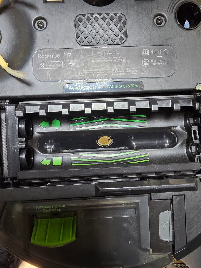 iRobot Roomba i7　ロボット掃除機