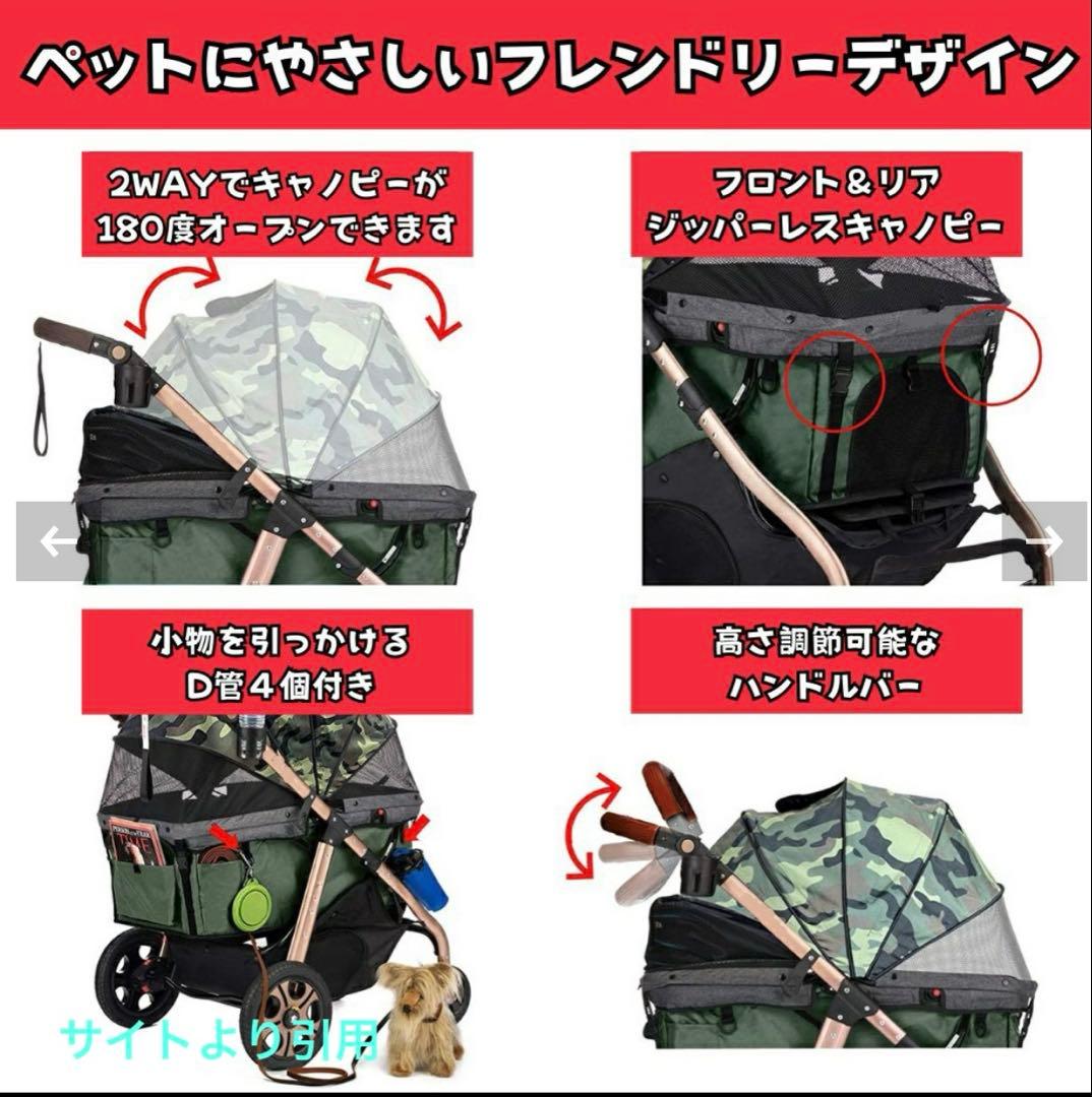 ALLWAN PREMIUM ペットカート45kg対応