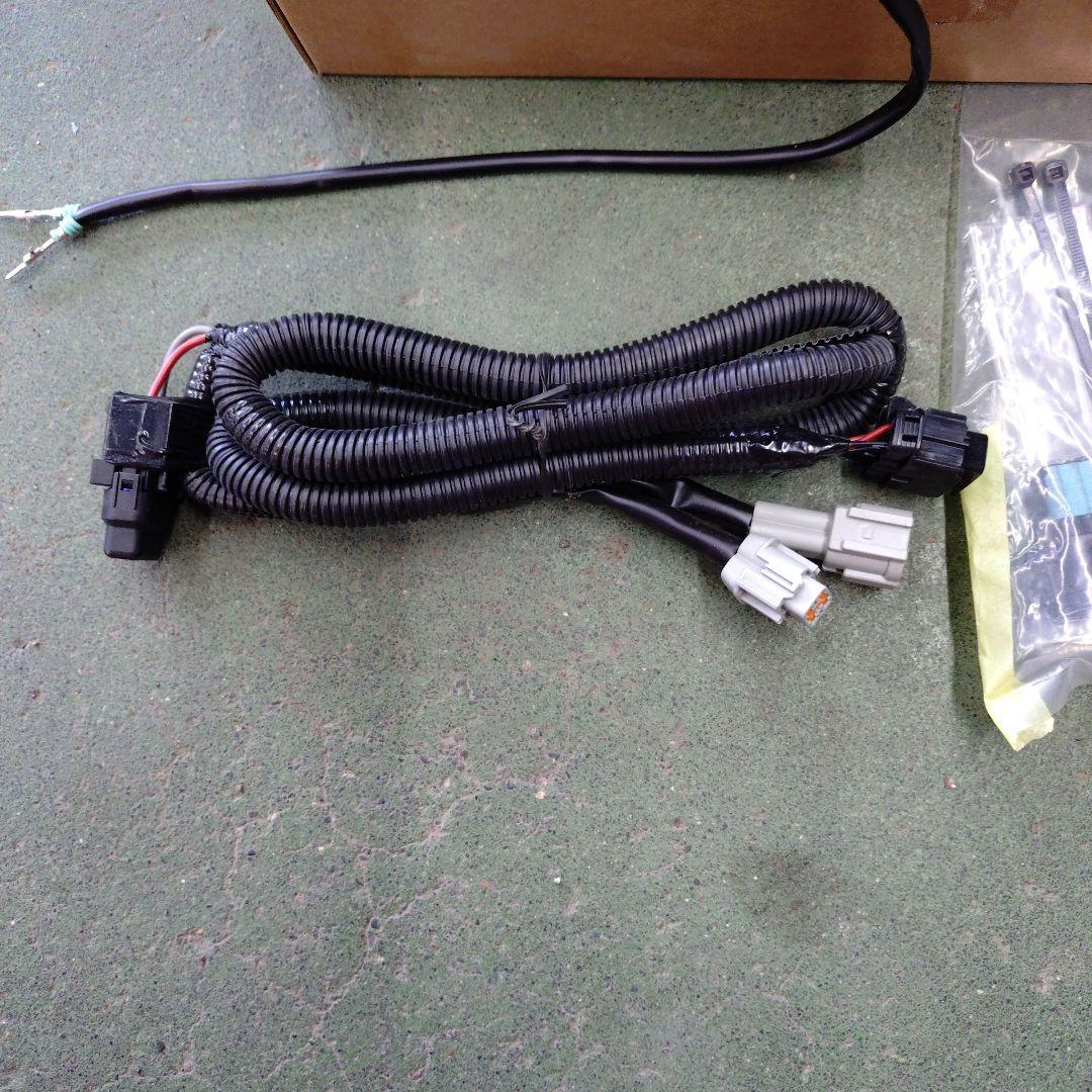 ひーちゃん c27 グリル　デイライト　イルミ　発送購入は18日以降