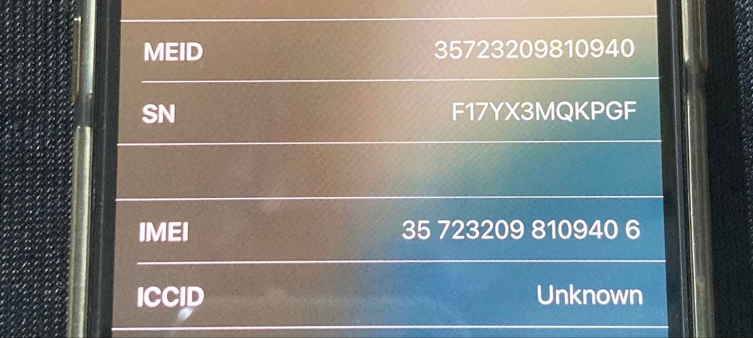 Apple iPhone XS 64GB ゴールド 本体 バッテリー73%