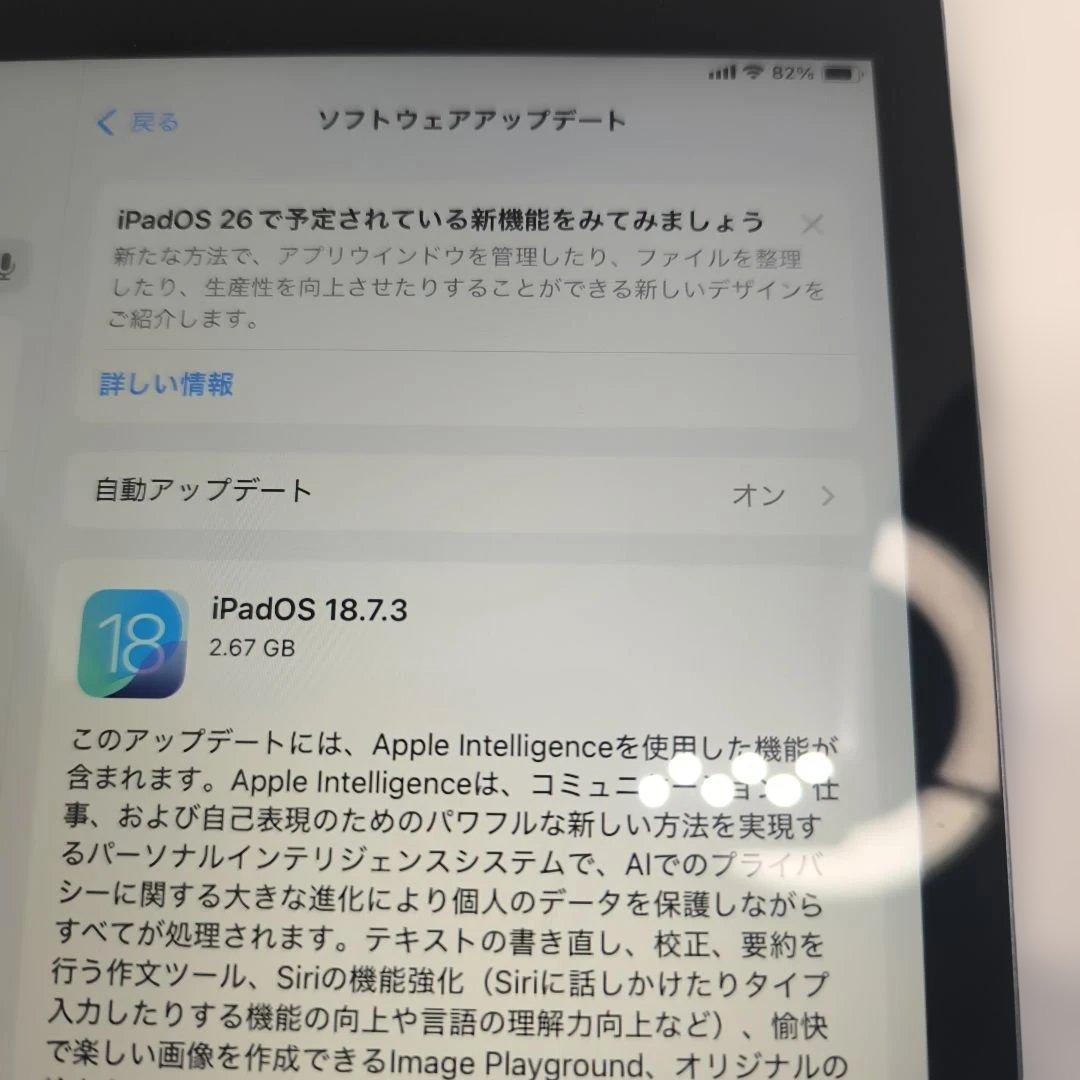 d*n様 iPad 第8世代 32GB セルラーモデル 32GBスペースグレイ