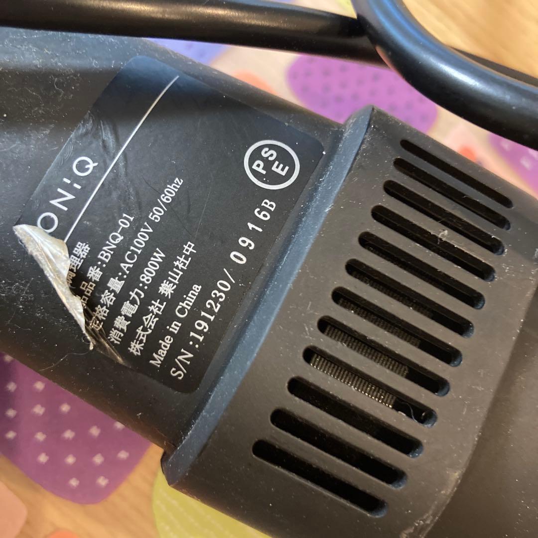 BONIQ 低温調理器