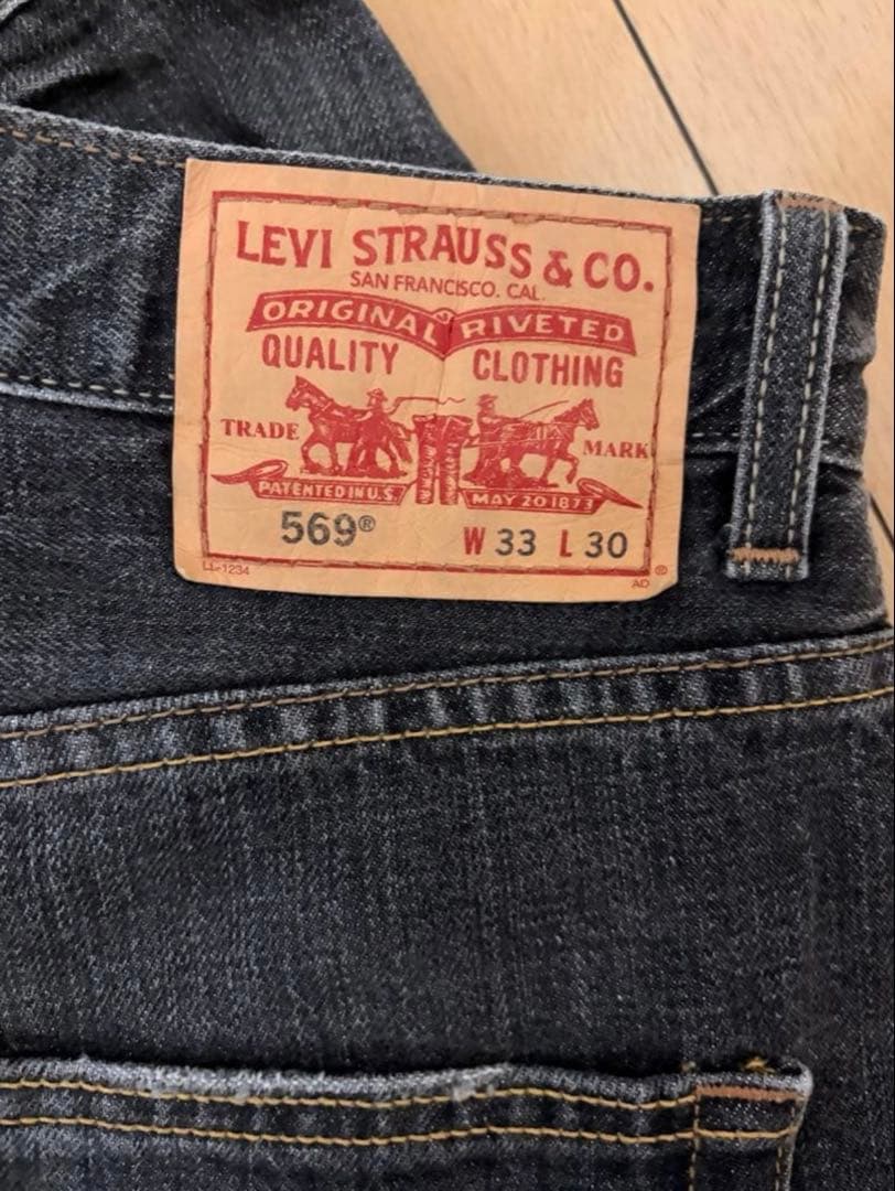 し*ん様 Levi’s 569 ブラックデニム ルーズストレート W33 L30