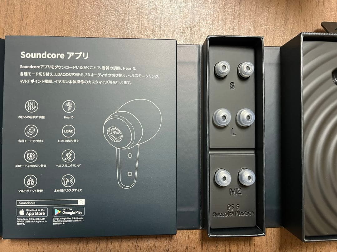 Anker Soundcore Liberty 4 シャンパンゴールド