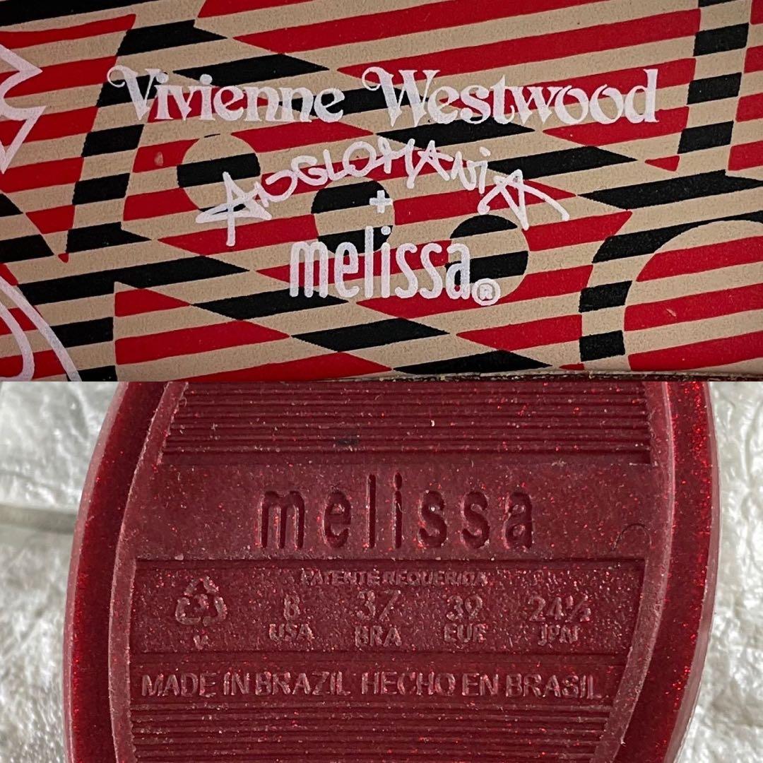 未使用級 ヴィヴィアンウエストウッド メリッサ フラットシューズ ラメ パンプス