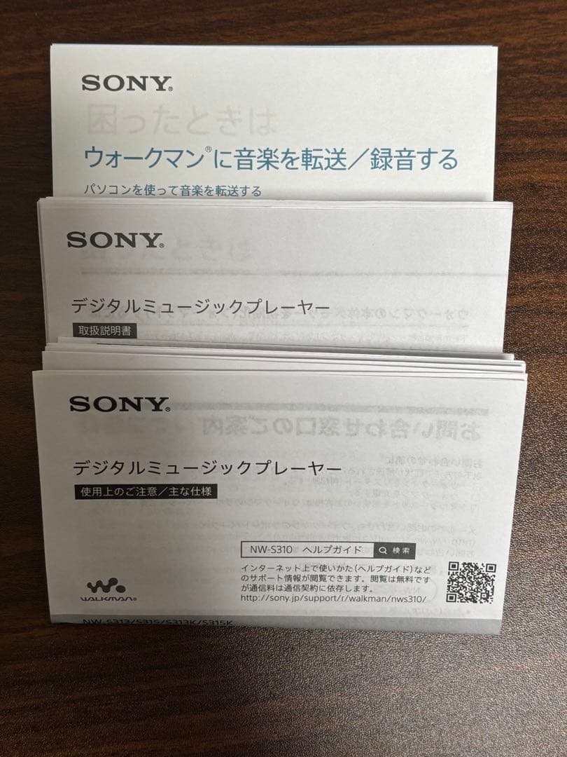 SONY WALKMAN NW-S315 16GB（イヤホン、ケーブル未使用）