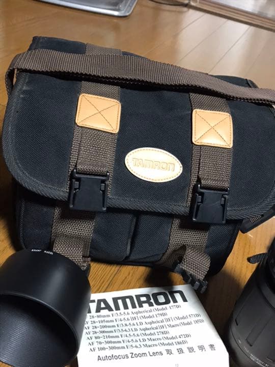 フィルムカメラ Canon EOS kiss