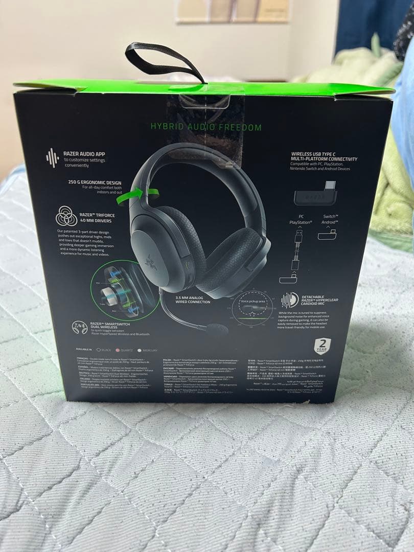 Razer BARRACUDA X ワイヤレスヘッドセット