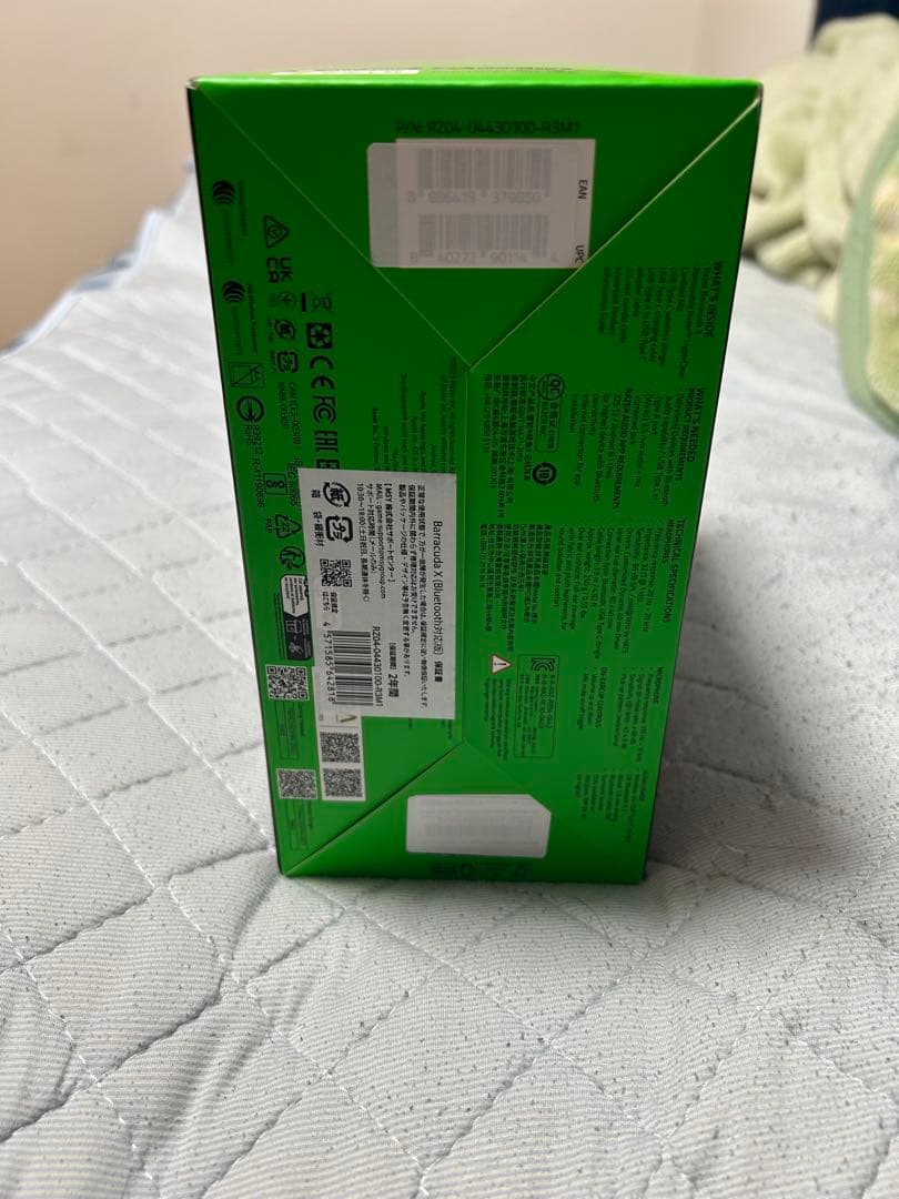 Razer BARRACUDA X ワイヤレスヘッドセット