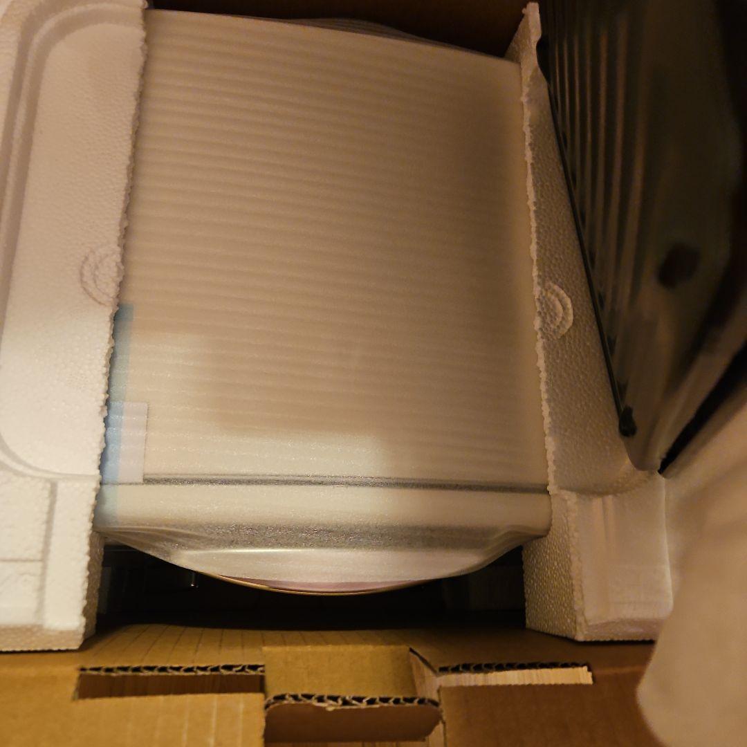 ALADDINアラジングラファイトトースターAET-GS13C(W) 新品未開封