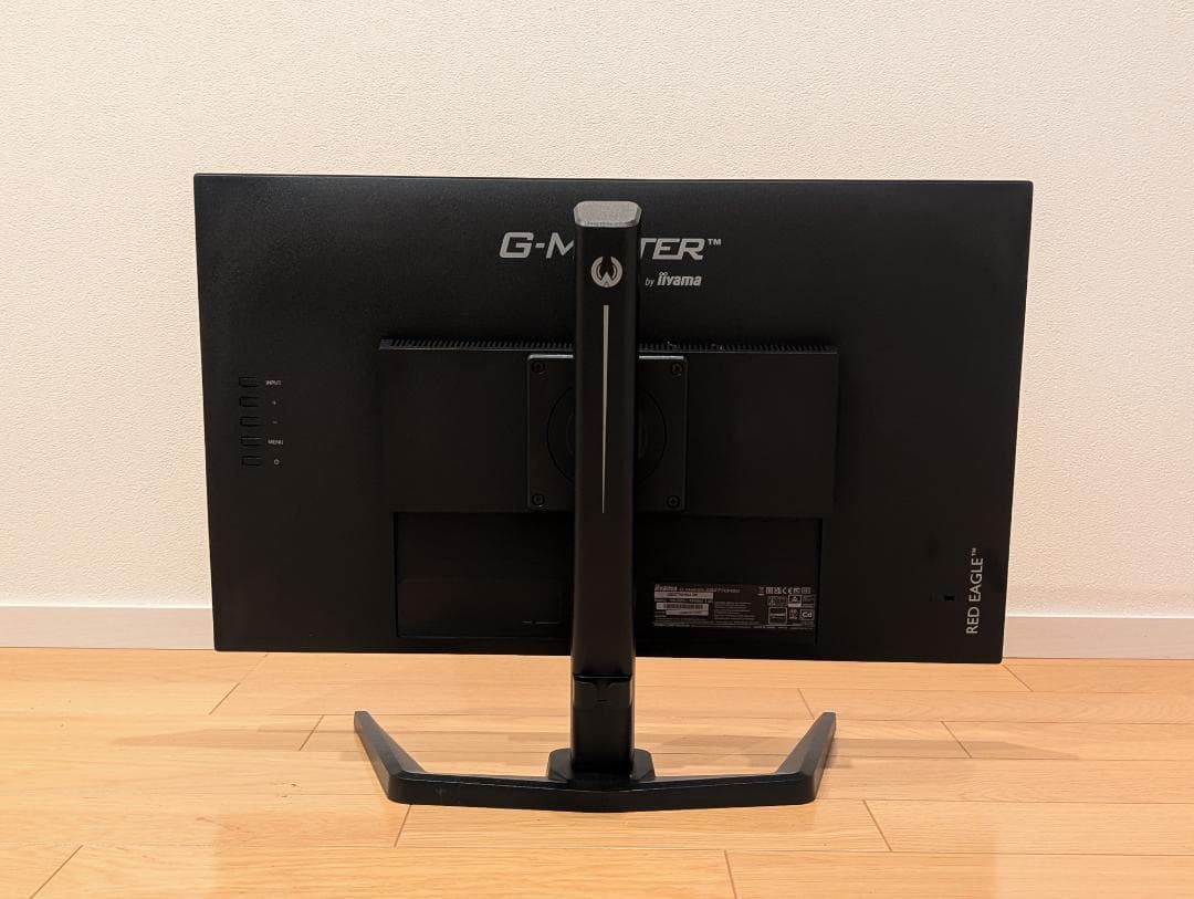 よし ゲーミングモニタ 27 iiyama GB2770HSU-B6