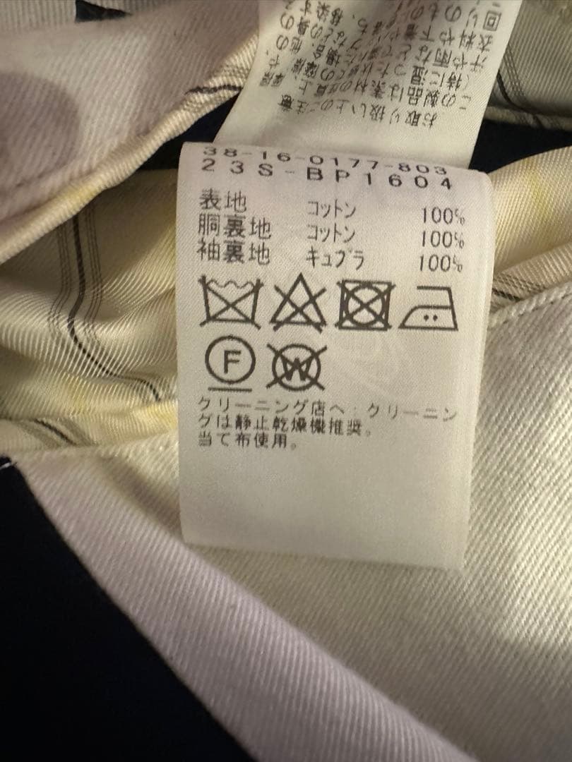 BEAMS PLUS/3Bボタンジャケット3B Jacket80