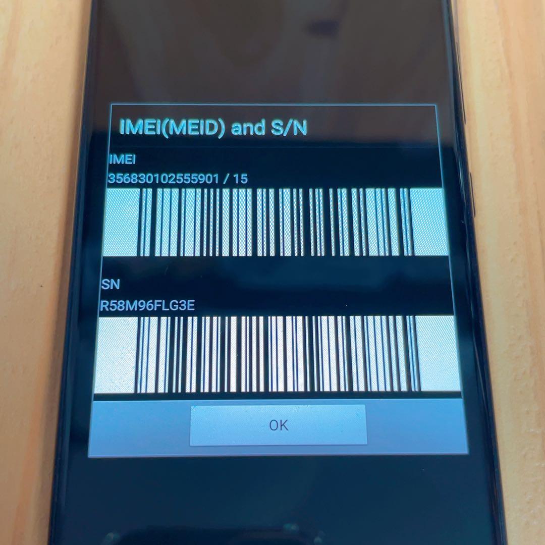 SIMフリー 本体 Galaxy A30 SCV43 64 GB 091G2