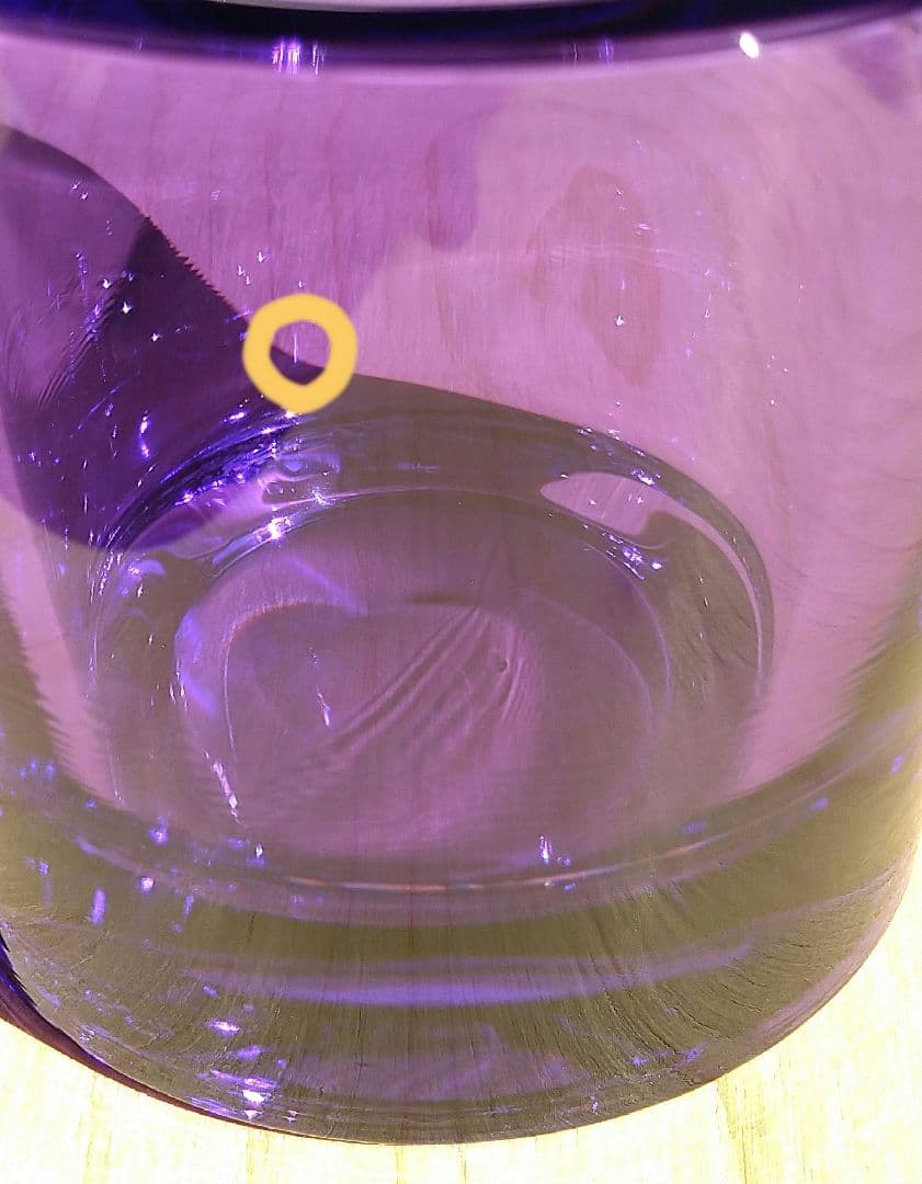 イッタラ　kivi ライラック　80㎜