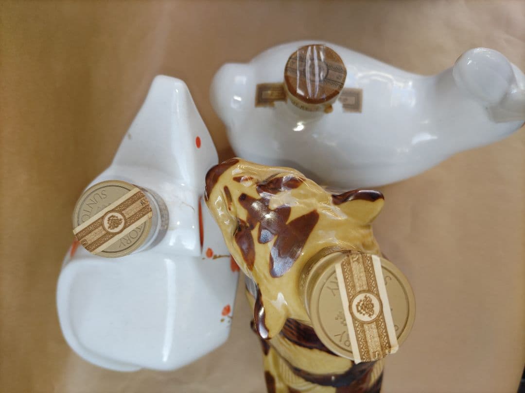 干支の陶器ボトルセット（空ボトル）一品1800円