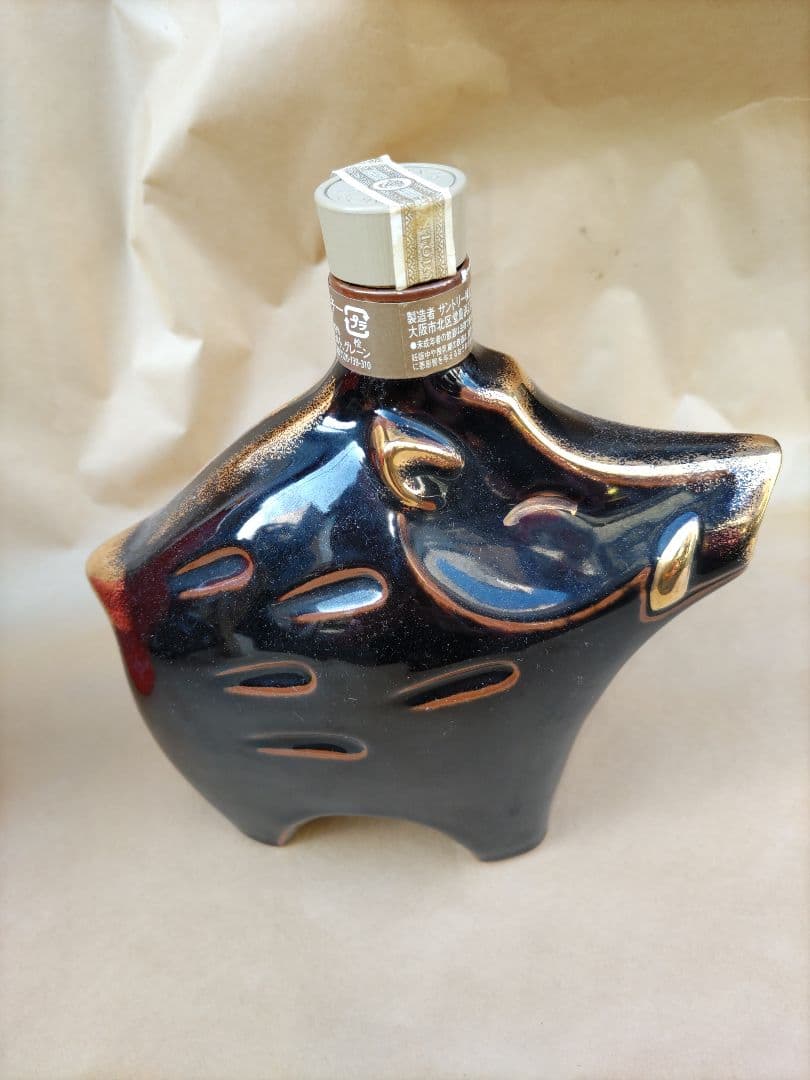 干支の陶器ボトルセット（空ボトル）一品1800円