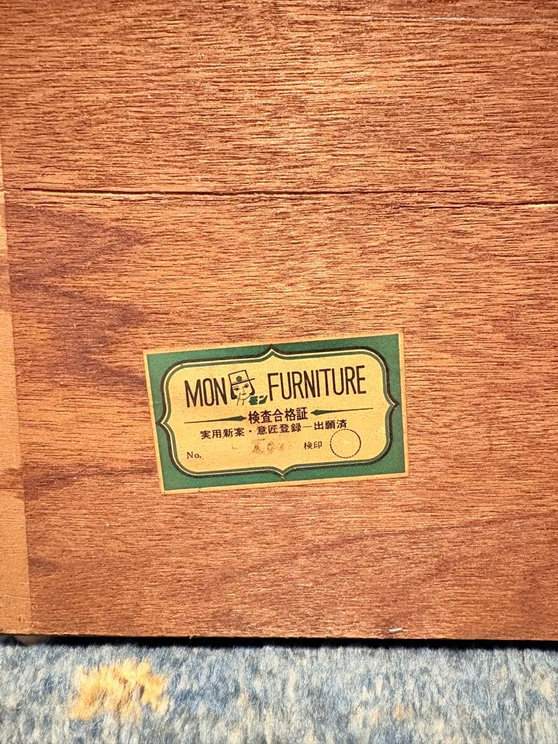 【希少】昭和レトロ MON FURNITUREガラスショーケース70’s ポップ