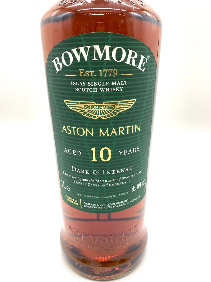 【国内未流通 限定品】BOWMORE ASTON MARTIN 10YEAR③