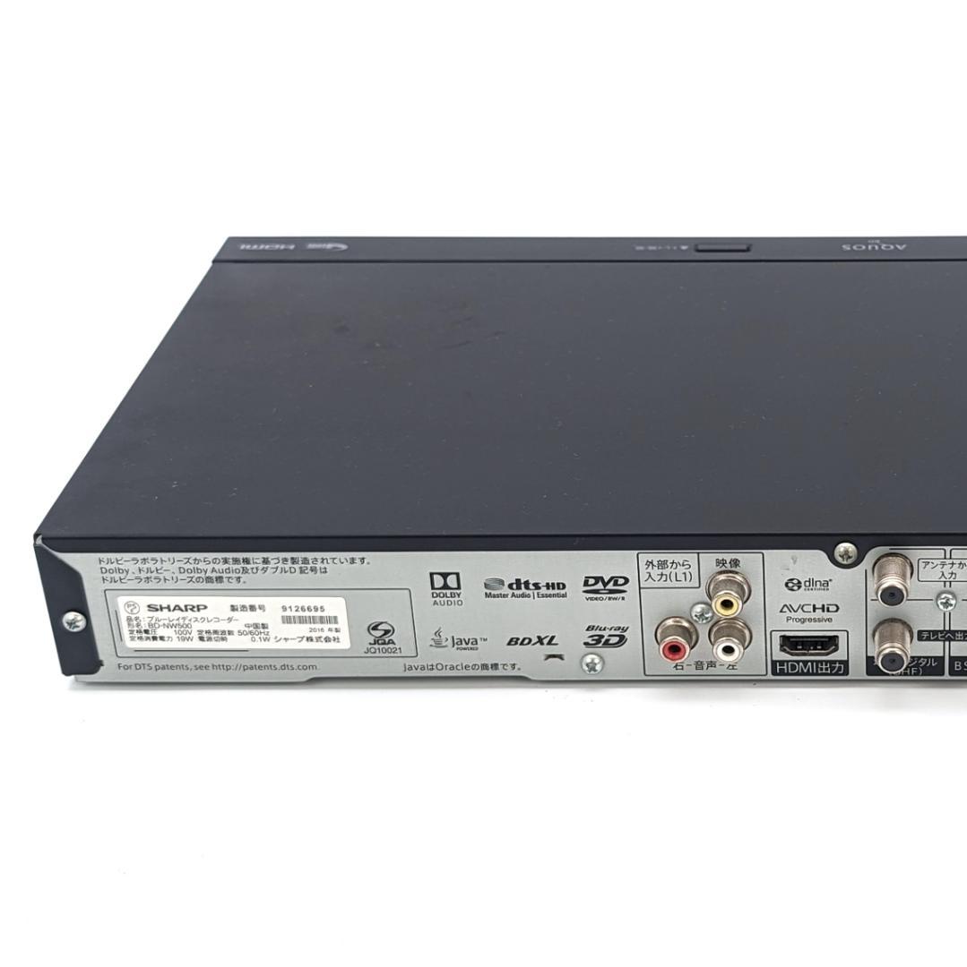 SHARP BD-NW500 Blu-rayレコーダー HDD500GB