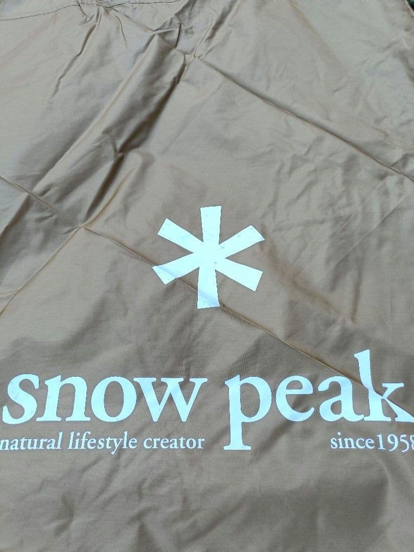 ランドステーション L　TP-810 二股L字　ポール セット