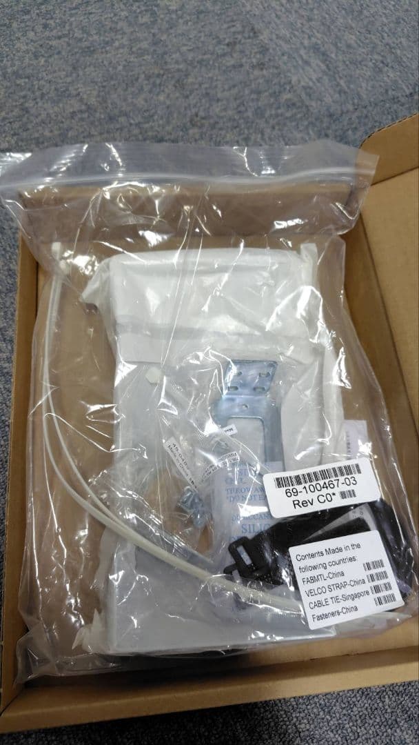 【未使用品】Cisco 1100シリーズルータマウントキット