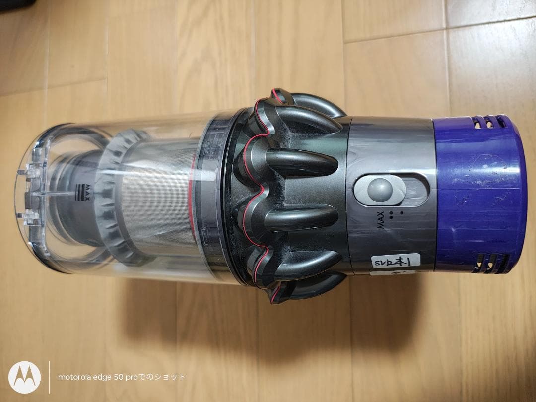 ダイソン★コードレス掃除機★V10本体★ＳV12★バッテリー新品と大差なし★1
