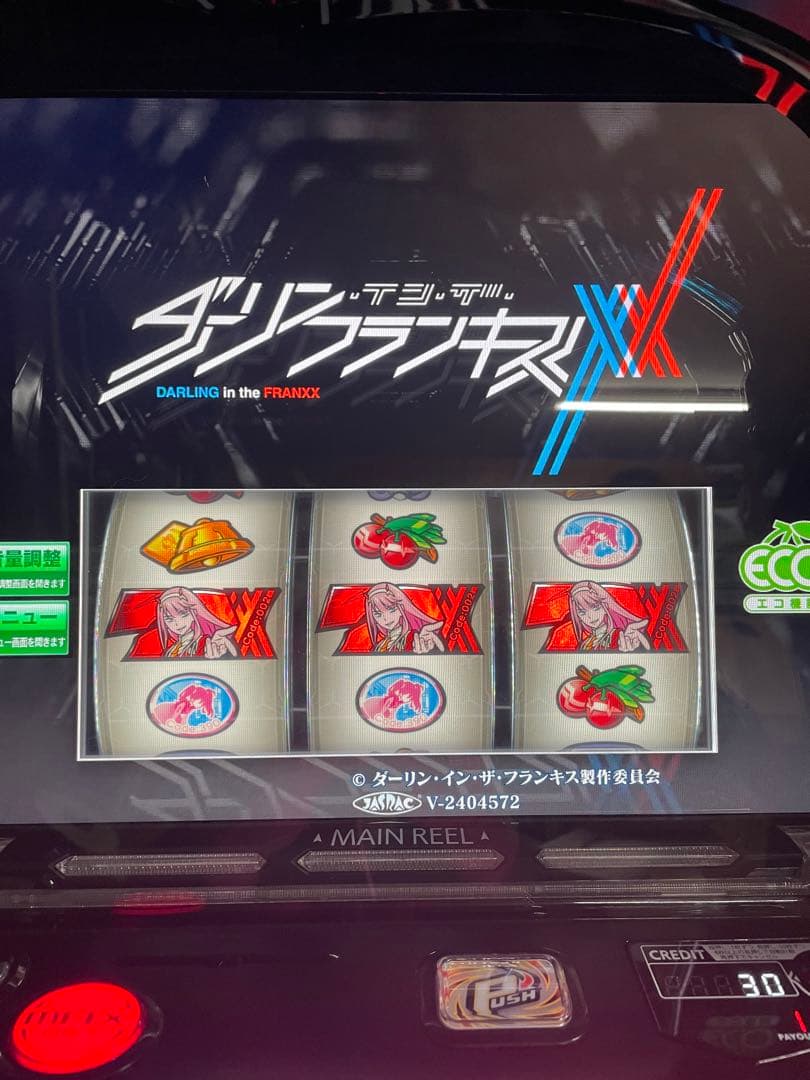 Lダーリンインザフランキス