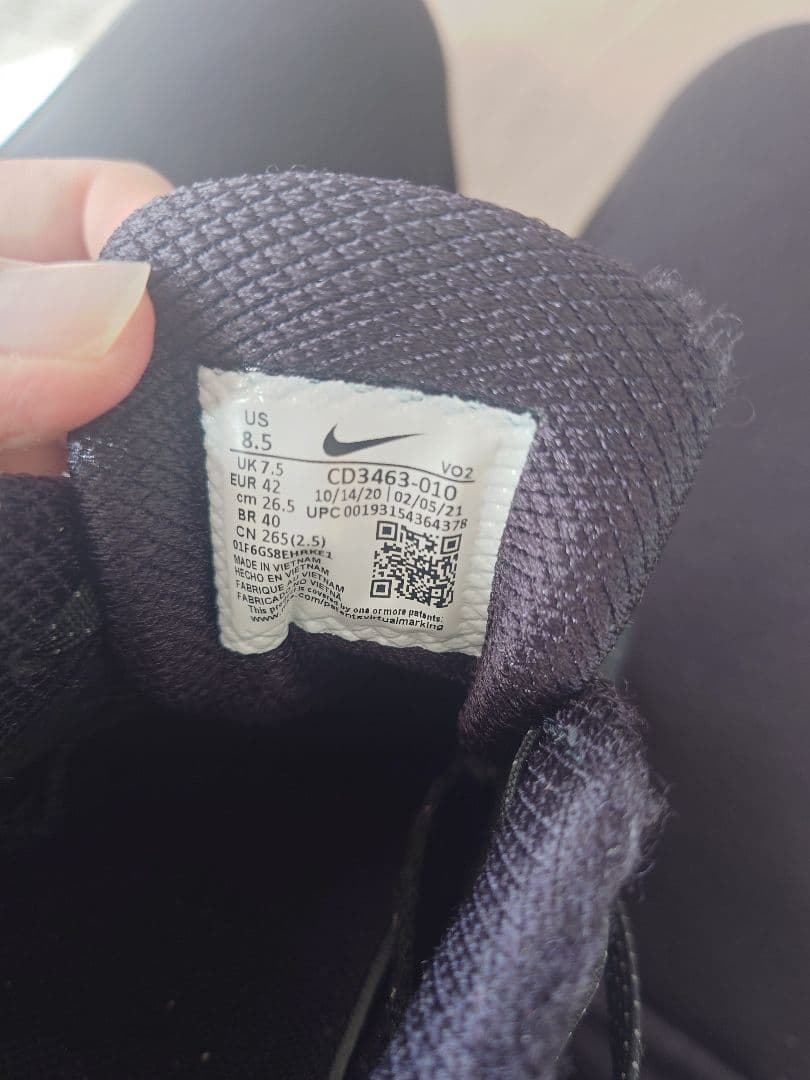 NIKEロマレオス4 26.5センチ ブラックRomaleos4