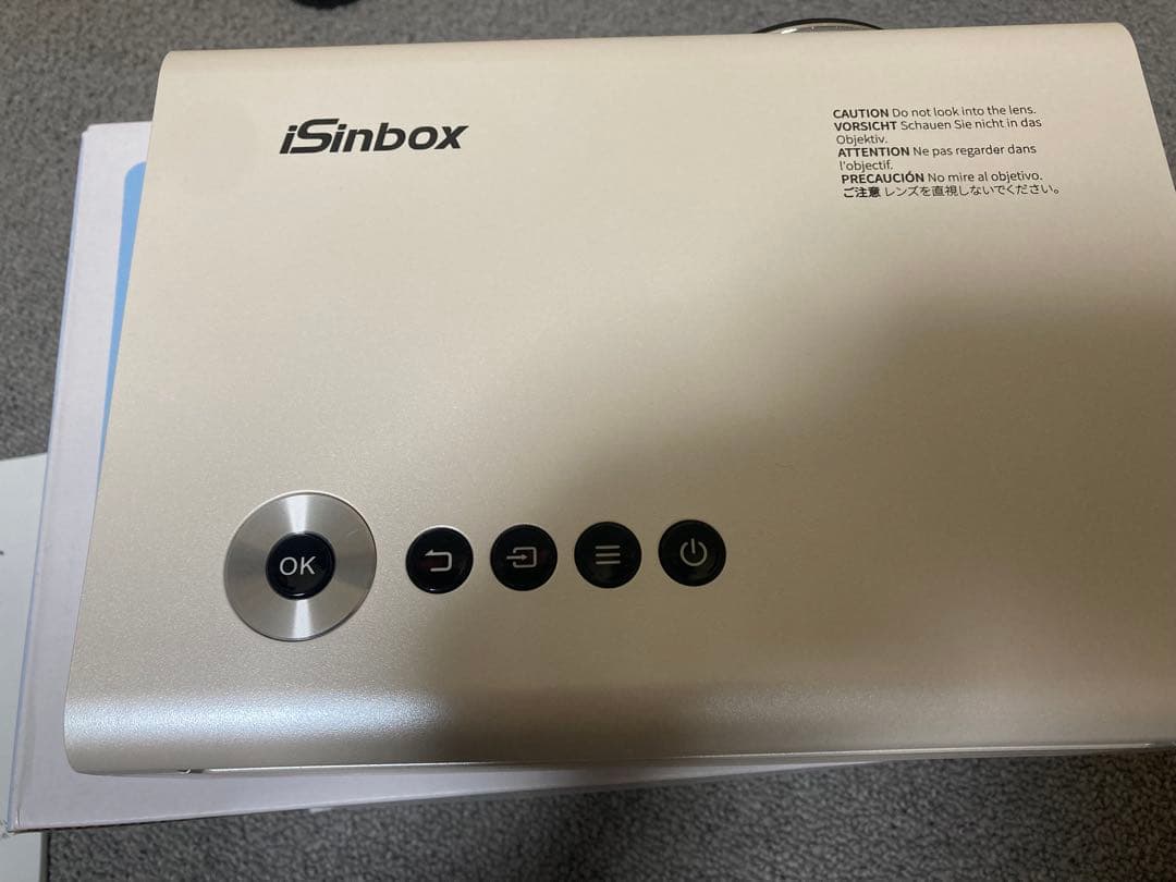 ■1000アンシルーメン■iSinbox■GC357