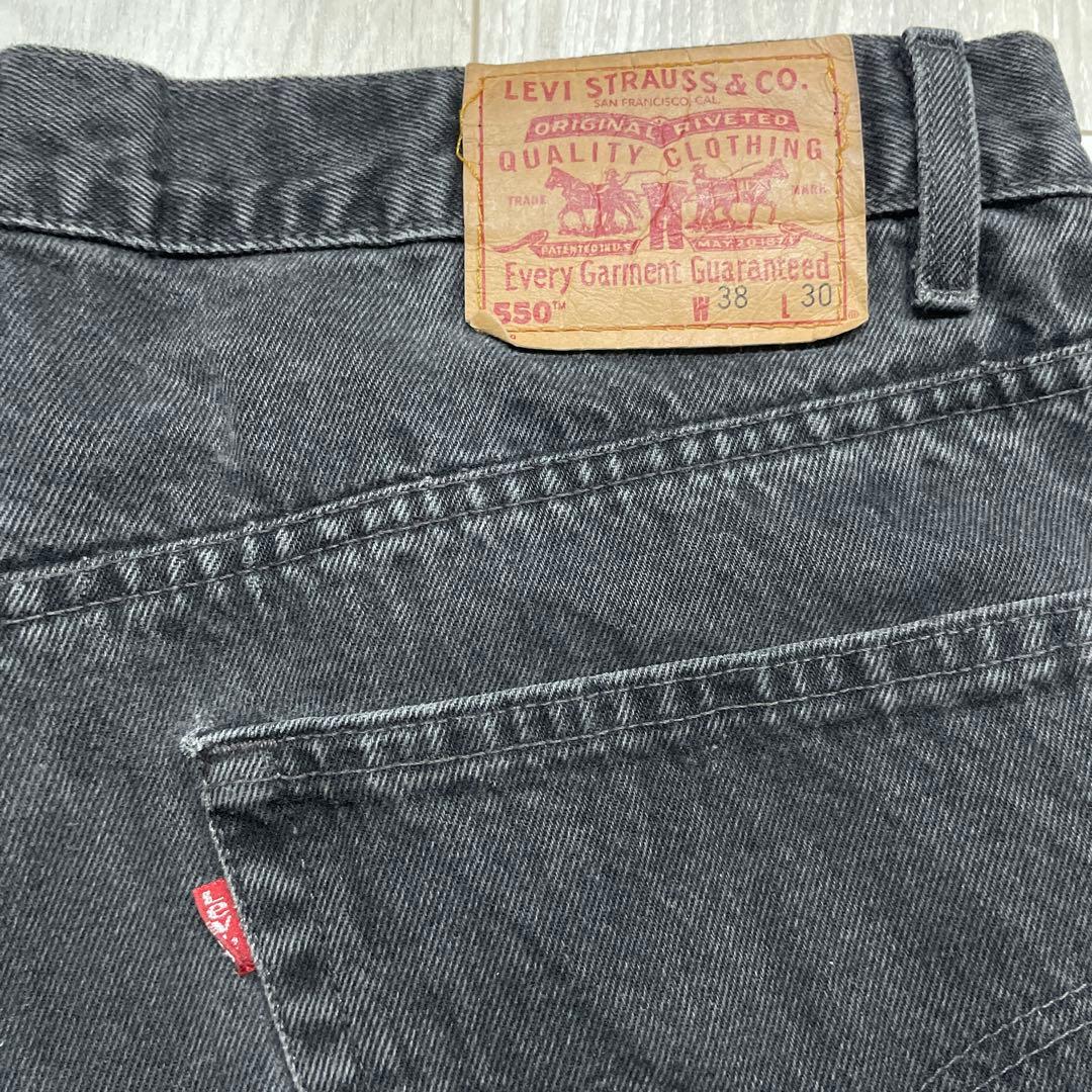 90s Levi's 550 後染めブラック W38 L30 デニムパンツ